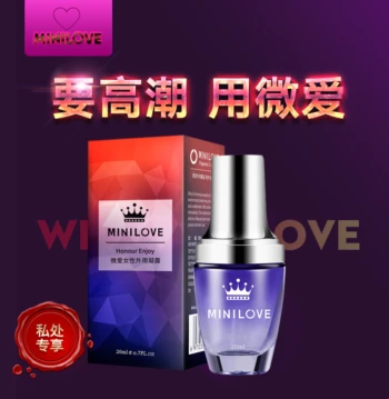 MINILOVE微愛 - 提升女性性健康與高潮體驗的專業產品指南