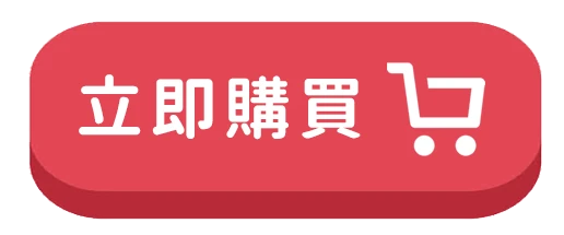 香奈兒(COCO)特效女用催情口服液：喚醒女性熱情的天然選擇