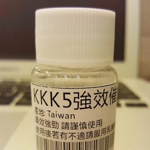 KKK5強效催情粉使用指南|安全注意事項與功效說明