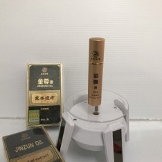 金尊油男士外用延時噴劑 - 1