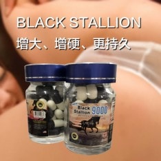 美國進口 Black Stallion 9000 黑金種馬 男增大延时持久堅挺 - 1