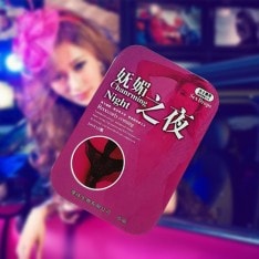 嫵媚之夜 強力催情水 淫蕩液態催情 - 1