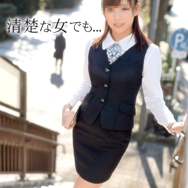 ラブサプリ AIR 女性用 - 7