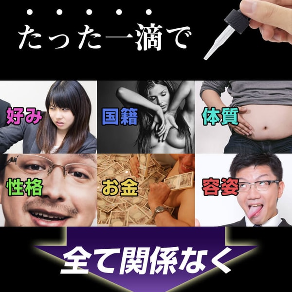 ラブサプリ AIR 女性用 - 16