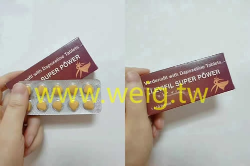 強效版印度偉哥 Levifil 艾力達雙效片 每盒10粒 - 2