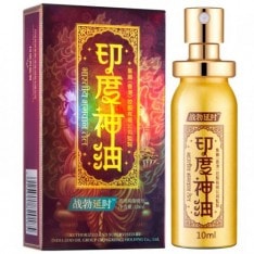 熱銷 戰勃延時印度神油 男用噴劑外用控時 持久噴霧不麻木 - 1