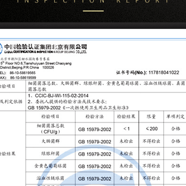 熱銷 戰勃延時印度神油 男用噴劑外用控時 持久噴霧不麻木 - 16