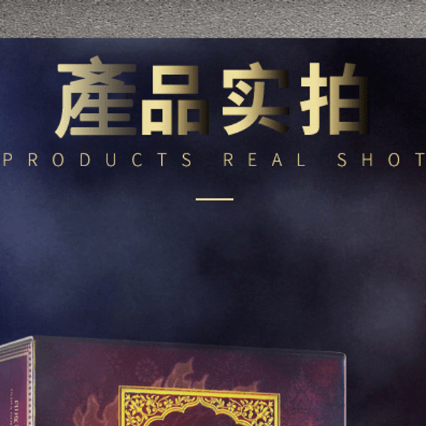 熱銷 戰勃延時印度神油 男用噴劑外用控時 持久噴霧不麻木 - 18