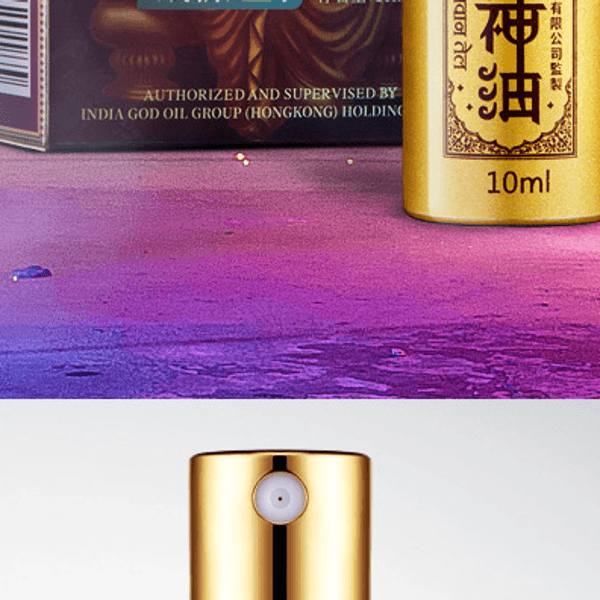 熱銷 戰勃延時印度神油 男用噴劑外用控時 持久噴霧不麻木 - 20