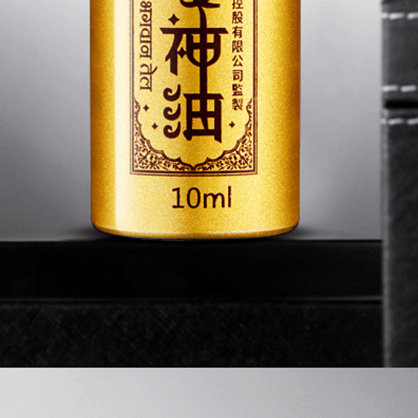 熱銷 戰勃延時印度神油 男用噴劑外用控時 持久噴霧不麻木 - 22