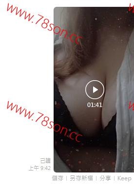 丹麥「黑潮」 幻情+催情 - 2