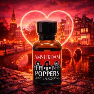 大粉版阿姆斯特丹 Amsterdamrush 大阿姆 Rush Poppers 30ml 通用款 - 1