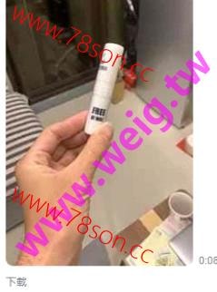 RUSH專用鼻吸器 - 2