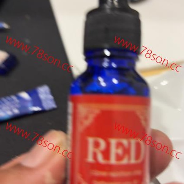 新款上市プロ仕様の最強媚薬のエロティカセブン RED 強效版 - 2