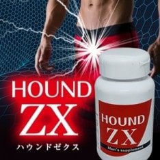 日本原裝獵犬 Hound ZX 陰莖增大增大膠囊60粒站長強力推薦 - 1