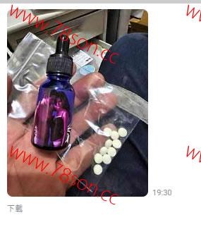 美國性愛費洛蒙男用 - 2