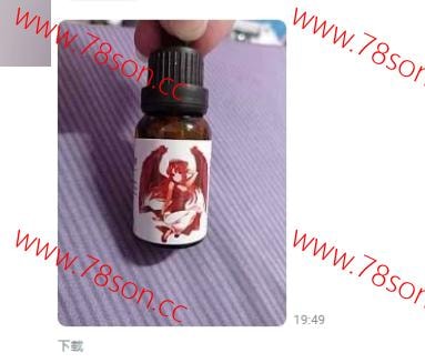 美國惡魔丘比特 強效春藥 - 18
