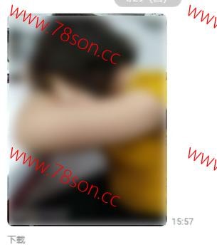 美國惡魔丘比特 強效春藥 - 20