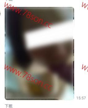 美國惡魔丘比特 強效春藥 - 21