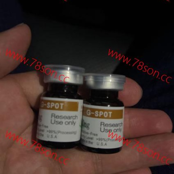 超強大香蕉G點液騷受同志伴侶(Btm專用)比0號膠囊更持久 - 4