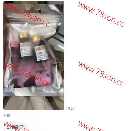 超強大香蕉G點液騷受同志伴侶(Btm專用)比0號膠囊更持久 - 5