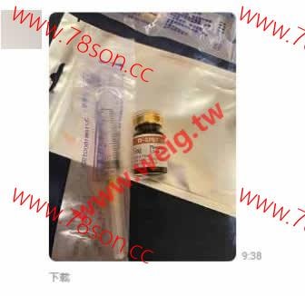 超強大香蕉G點液騷受同志伴侶(Btm專用)比0號膠囊更持久 - 10