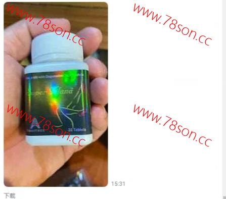 綠水鬼阿伐那非Avanafil+達泊西丁Dapoxetine印度雙效混合片 - 7