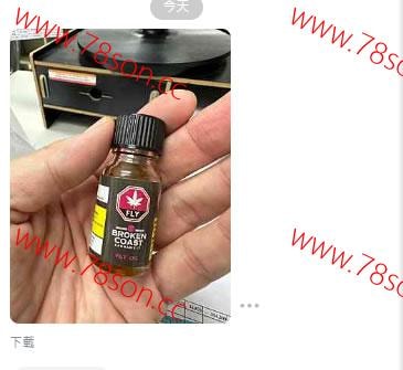 自嗨放鬆必備FLY飛行油 *男女通用紓壓放鬆催情* - 3