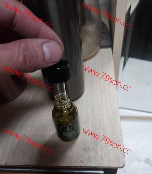 Sexy Hemp CBD高潮激情水激發全新體驗 - 8