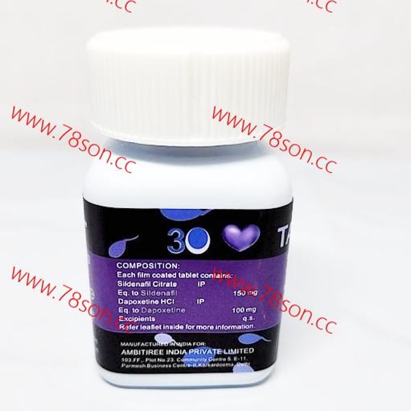 超级藍蝌蚪超强助勃+延时雙效混合片狂暴輸出款!打樁神器 - 3