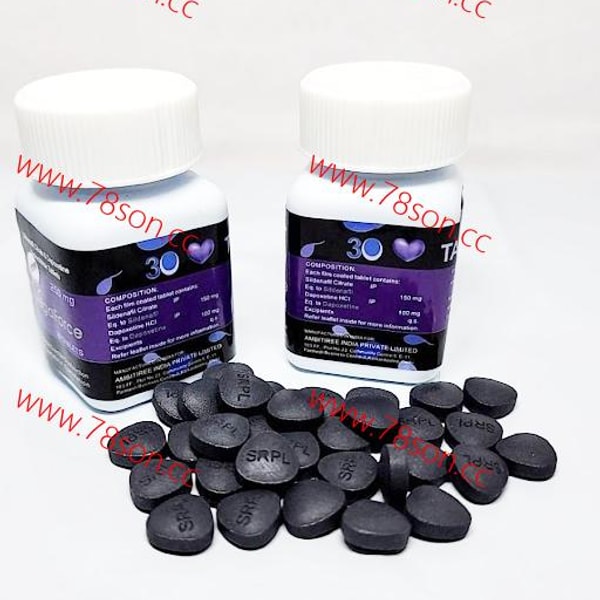 超级藍蝌蚪超强助勃+延时雙效混合片狂暴輸出款!打樁神器 - 4