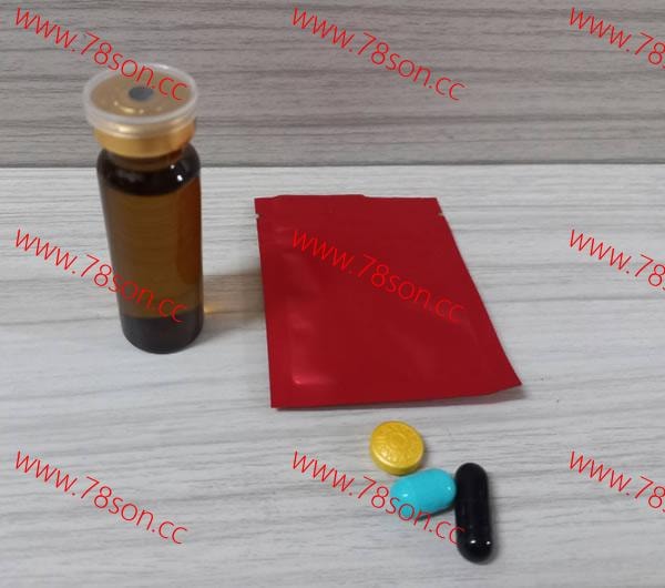 強烈F水掉線飲- 站長強烈推薦 - - 全新配方 - 3