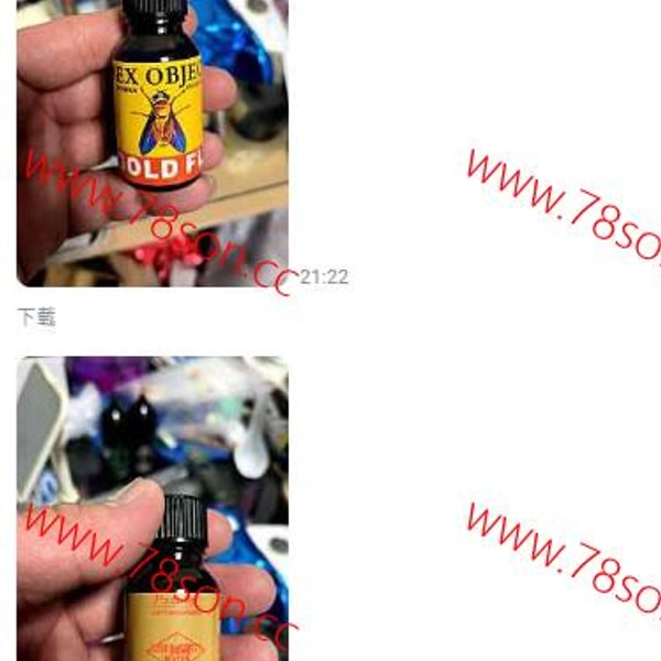 乖*水 MONLU 事後無記憶 - 6