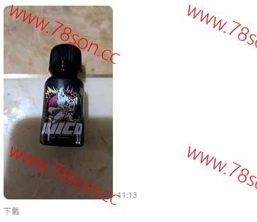 Juicd 果汁小子快樂開心春藥水 男女通用 開心愉悅激情激情水 - 7