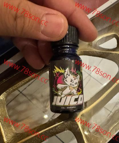 Juicd 果汁小子快樂開心春藥水 男女通用 開心愉悅激情激情水 - 8