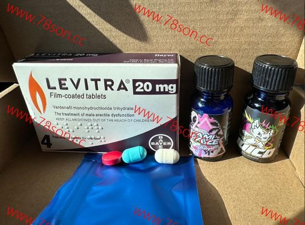 Juicd 果汁小子快樂開心春藥水 男女通用 開心愉悅激情激情水 - 10