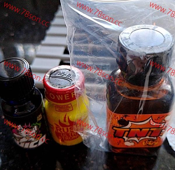 Juicd 果汁小子快樂開心春藥水 男女通用 開心愉悅激情激情水 - 11