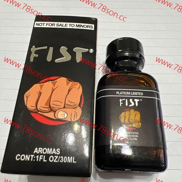 FIST 黑色拳交 RUSH 30ml 骨灰級RUSH 0號專用款 - 4