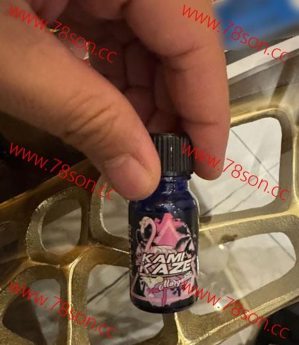 kami kaze紅鶴 快樂開心春藥水 男女通用 開心愉悅激情激情水 - 7