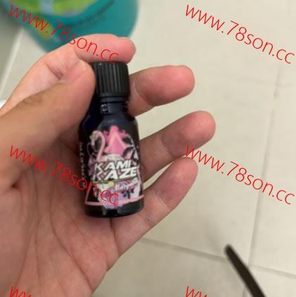kami kaze紅鶴 快樂開心春藥水 男女通用 開心愉悅激情激情水 - 15