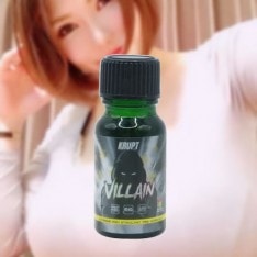 美國進口淫浪春藥 VILLAIN 惡棍羞恥大解放 甜味好入口 - 1