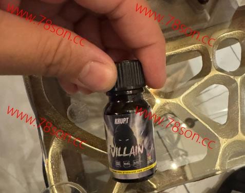 美國進口淫浪春藥 VILLAIN 惡棍羞恥大解放 甜味好入口 - 6