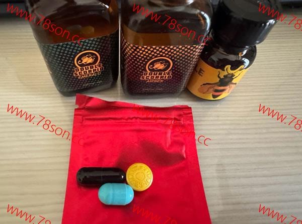 雙馭天蠍王祖母綠翡翠 首發超10倍濃縮 骨灰級RUSH - 2