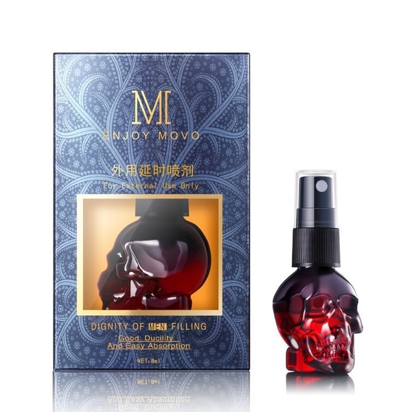 MOVO禁果男性外用延時噴劑8ml骷髏頭男士外用延遲噴劑 - 6