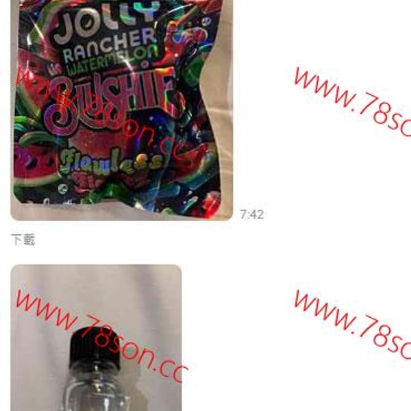 Jolly Rancher 西瓜水果派 3D魔幻激情水 男女通用款*超屌慎用* - 3