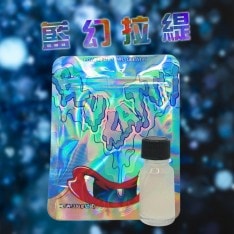神祕藍幻拉緹 魅誘之水(限量版) - 1