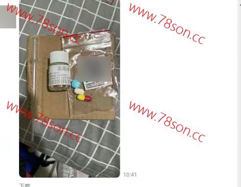 乖*水 - 6