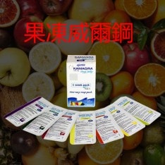 液態威而鋼印度果凍 kamagra 液體偉哥 快速起效 強力助勃 7包/盒 - 1