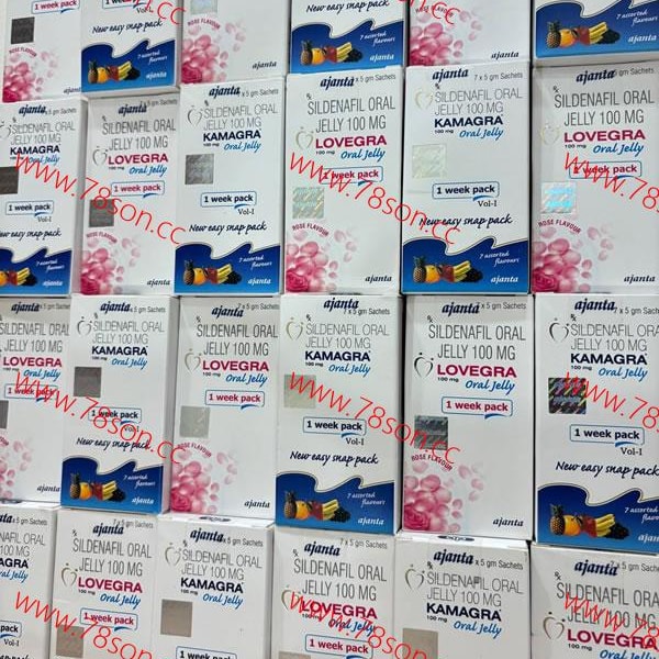 液態威而鋼印度果凍 kamagra 液體偉哥 快速起效 強力助勃 7包/盒 - 3