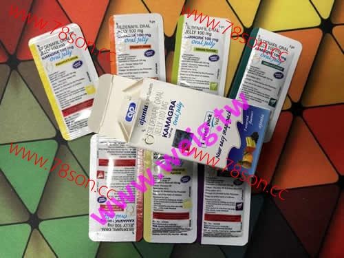 液態威而鋼印度果凍 kamagra 液體偉哥 快速起效 強力助勃 7包/盒 - 7